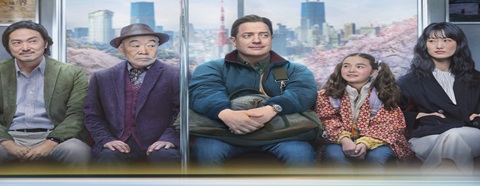 FAMILIA EN RENTA (ENRO2026)