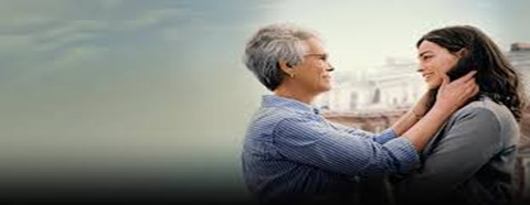 INPERFECTAMENTE PERFECTA ELLA McCAY (ENERO 2026)