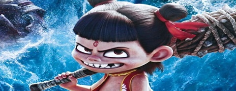 NE ZHA 2: EL RENACER DEL ALMA ( SEPTIEMBRE 2025)